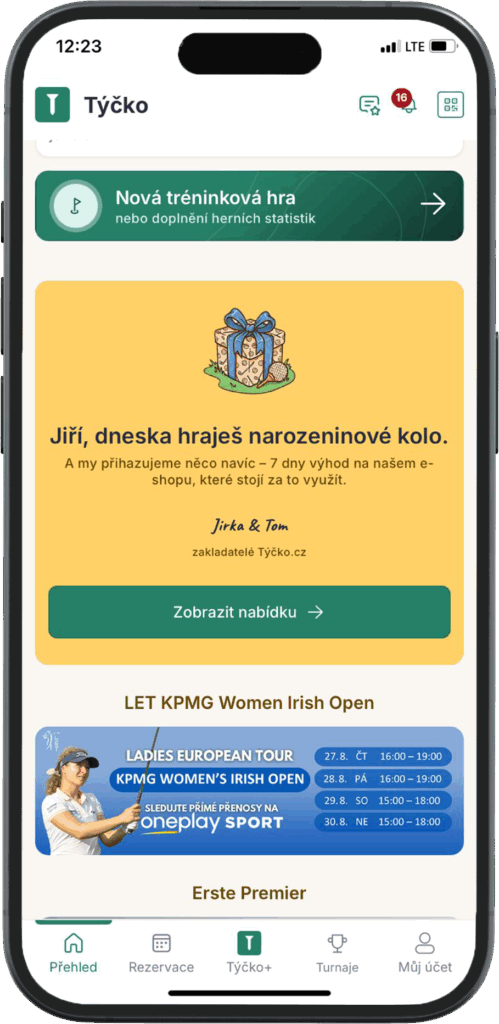 screen3